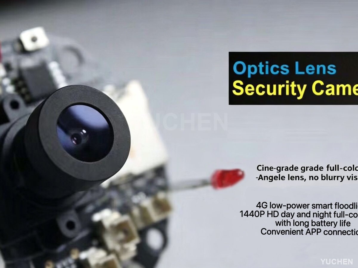 Close-up of the M1 floodlight optical lens and security camera module